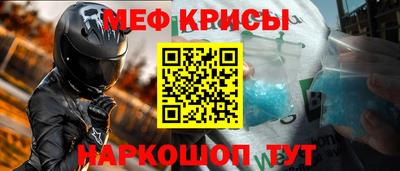 COCAINE Новодвинск