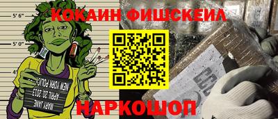 дистиллят марихуана Будённовск