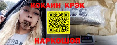 дистиллят марихуана Будённовск