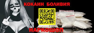 амфетамин Бугуруслан