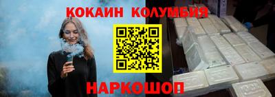 дистиллят марихуана Будённовск