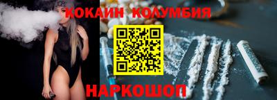 амфетамин Бугуруслан