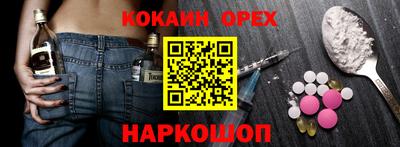 дистиллят марихуана Будённовск