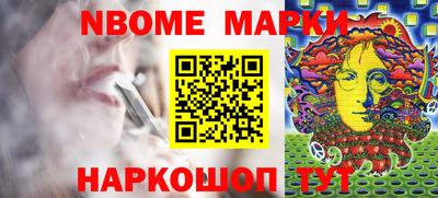 крисы Бузулук