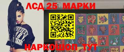 амфетамин Бугуруслан