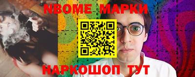 дистиллят марихуана Будённовск