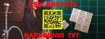 амфетамин Бугуруслан
