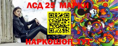 дистиллят марихуана Будённовск