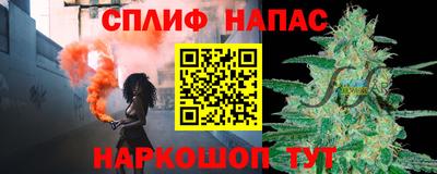крисы Бузулук