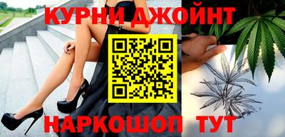 дистиллят марихуана Будённовск