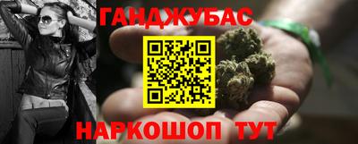крисы Бузулук