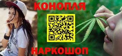 крисы Бузулук