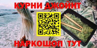 дистиллят марихуана Будённовск