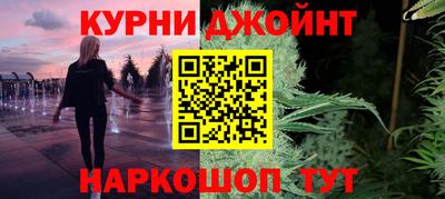 крисы Бузулук