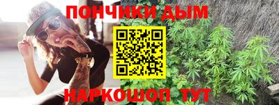 крисы Бузулук