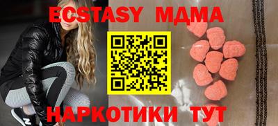 дистиллят марихуана Будённовск