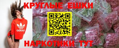 крисы Бузулук