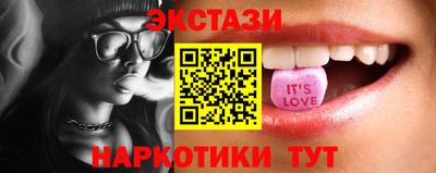 крисы Бузулук