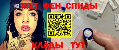 дистиллят марихуана Будённовск