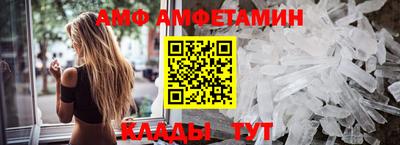 дистиллят марихуана Будённовск