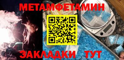дистиллят марихуана Будённовск