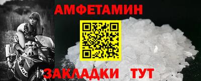 дистиллят марихуана Будённовск
