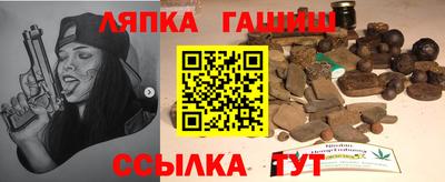 дистиллят марихуана Будённовск