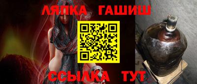 крисы Бузулук
