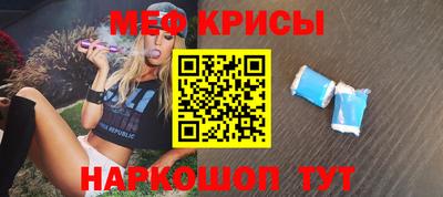 дистиллят марихуана Будённовск